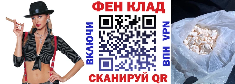 АМФЕТАМИН VHQ  Искитим 