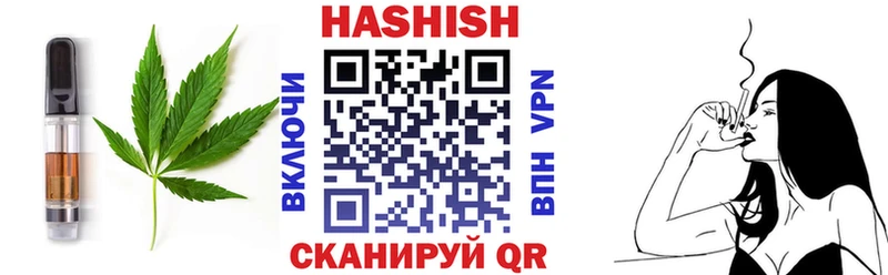 купить  цена  mega   Печенье с ТГК конопля  Искитим 