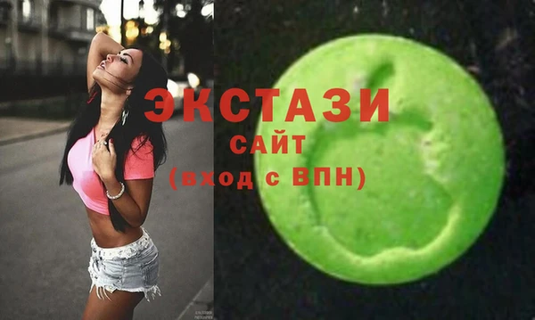 Альфа ПВП Семикаракорск