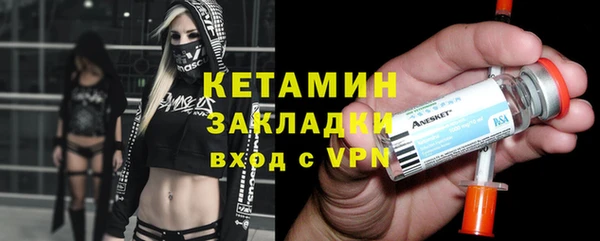кокаин колумбия Армянск