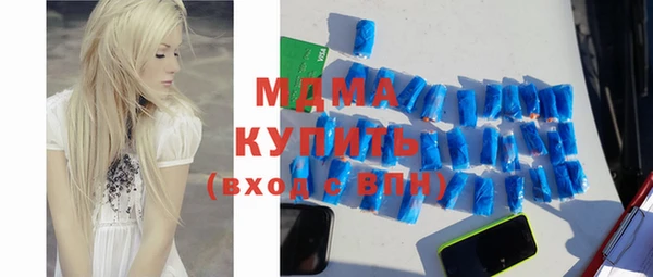кокаин колумбия Армянск