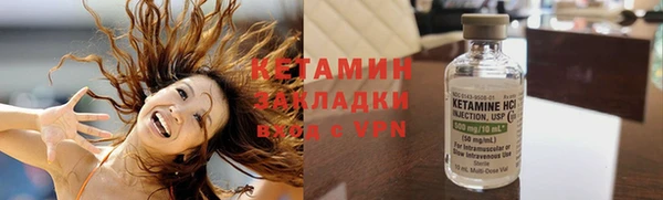 кокаин колумбия Армянск