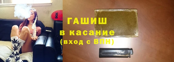 кокаин колумбия Армянск