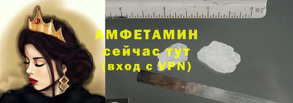 mdma Семилуки