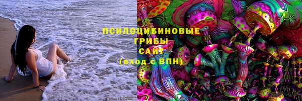 кокаин колумбия Армянск