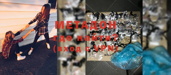 кокаин колумбия Армянск