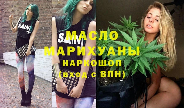 кокаин колумбия Армянск