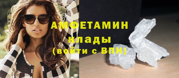 кокаин колумбия Армянск