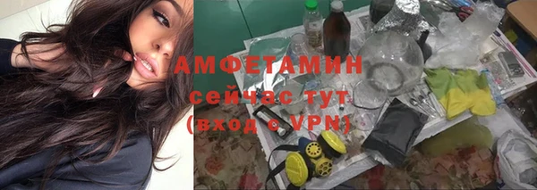 кокаин колумбия Армянск