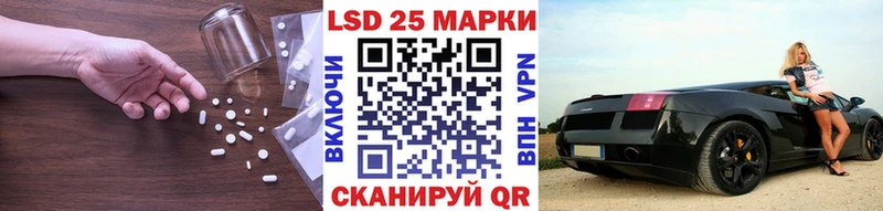 ЛСД экстази ecstasy  Искитим 