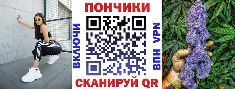МАРИХУАНА ГИДРОПОН гидра как войти Искитим